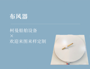 行業(yè)動(dòng)態(tài)