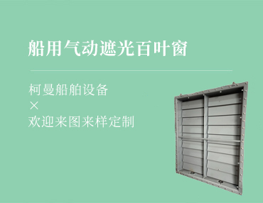 產(chǎn)品百科