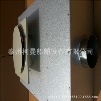 丹麥頂式鍍鋁鋅板高檔MS型布風(fēng)器