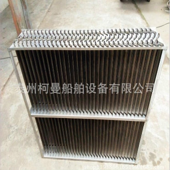 水液滴分離器