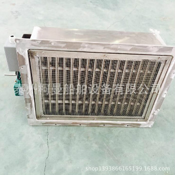 電動液滴汽水分離器百葉窗