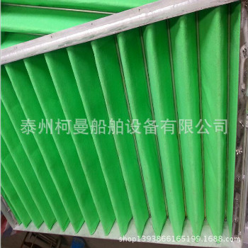 汽水分離器
