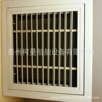 船舶專用帶尼龍網過濾器回風格柵