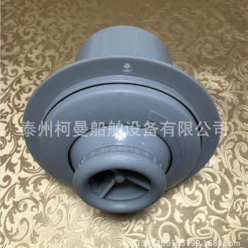 駕駛室解凍噴嘴 風道末端空調末端裝置