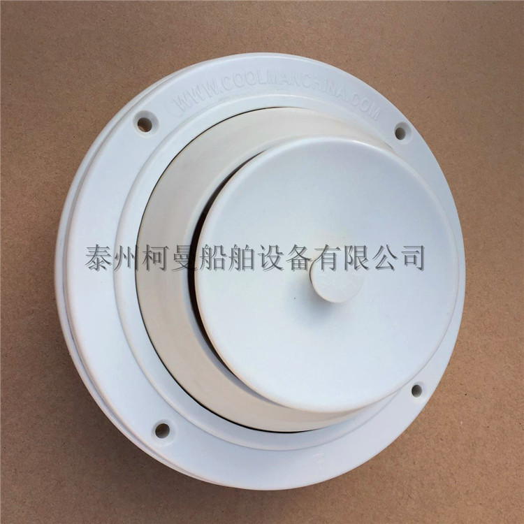 船用兩用空氣擴(kuò)散器塑料圓球型白色送風(fēng)球頭