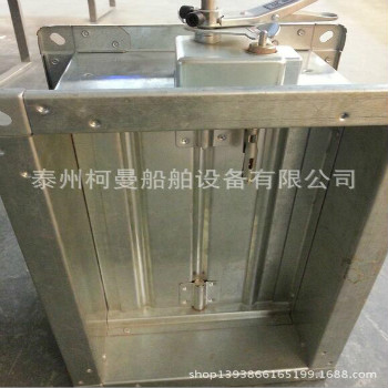 防煙風量調節閥