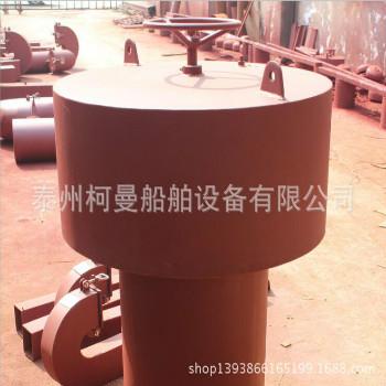 菌型通風(fēng)筒