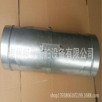 供應(yīng)船舶專用螺旋風管檢修門（口）