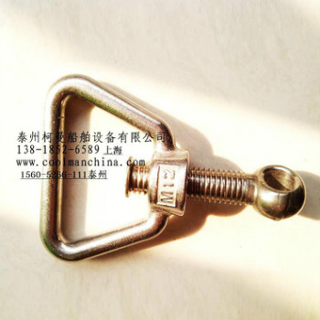 船舶專用不銹鋼三角螺母