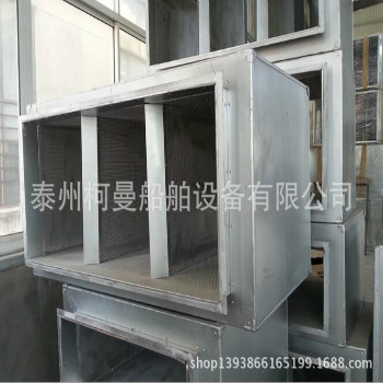 船用低噪音風管消音聲器