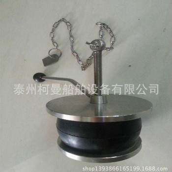 船舶專用甲板落水口堵塞