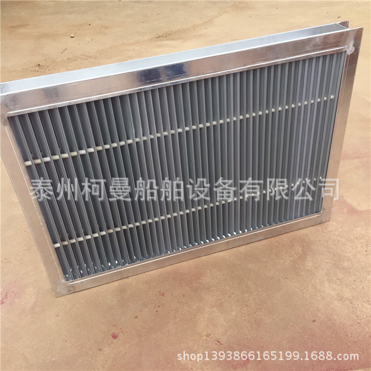 高鐵風電廠房雨水分離器